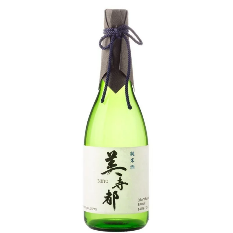 Le Saké Japonais Est La Meilleure Boisson Alcoolisée Du Monde (et