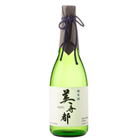 Good épices Sake Japonais 750ml  Produits du Monde - Good épices