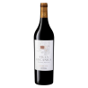 Villa Lucanius 2019 - Bordeaux supérieur - Vignobles Siozard