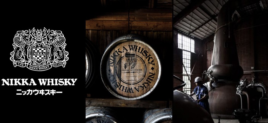 Whisky Nikka